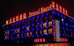 Friend Hotel Yiwu 